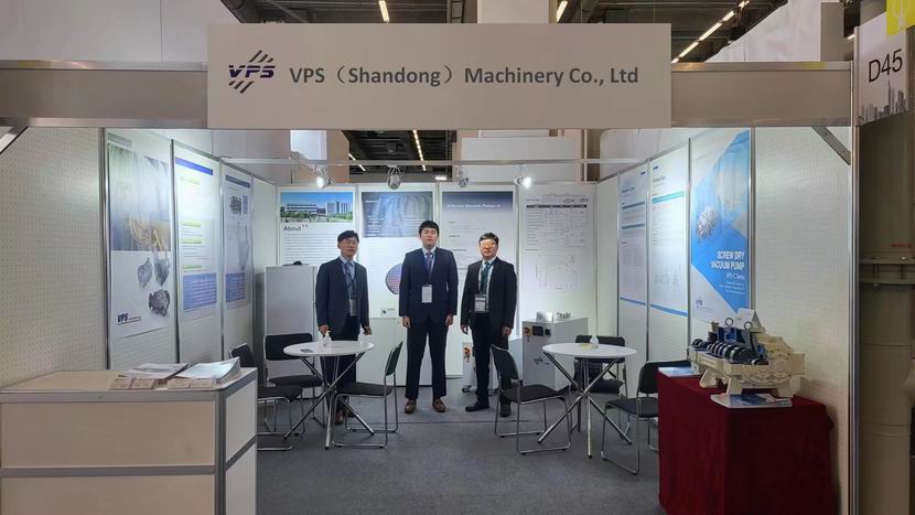 VPS干式螺杆真空泵亮相德国ACHEMA展会